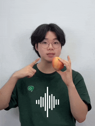 step1 - listen and guess example